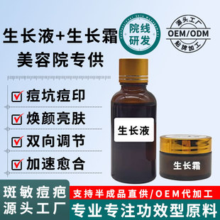 ���CҺ˪���L�����ޏͶ��Ӱ�����ƽ���Ӱ���ˮ�ߺ��弡�������LҺ