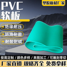 pvcܛ��Gɫpvcܛ�z���ˮ�������Ẹ��ˮ��Ó���ܛ�z������ܛ��