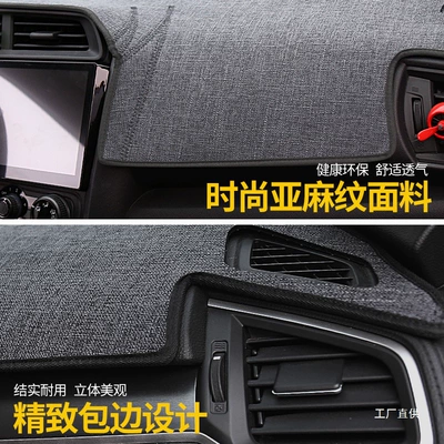 Center Console Mat Interior Modification | Günəş əleyhinə siperlik