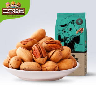 ����ֻ����̸���160g�����e��ʳ�Թ��خa��؛�L�۹�ÿ�ՈԹ�