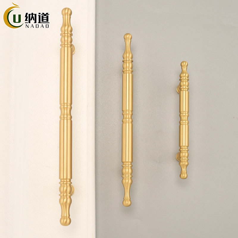 Simple European and American style furniture brass handles hardware cabinet wardrobe door handles wholesale gold color drawer brass handles