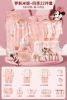 Loli Minnie Seasons Pink 22