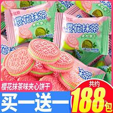 �ȱ�ٝ�ѻ�Ĩ��A�������ϲ��ϲ���ʳ����eʳƷ�Ϊ�С���b