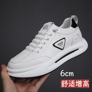 Mai Gaochi 2024 Sports Casual Shoes Invisible Inner Height Increasing Men's Shoes Genuine Leather Cowhide Thick-soled All-match White Shoes for Men