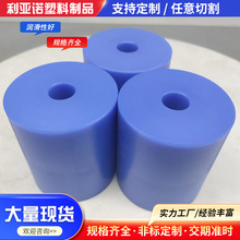 尼龙轴套自润滑塑料尼龙衬套耐磨含油MC尼龙滑套塑料套筒机械设备