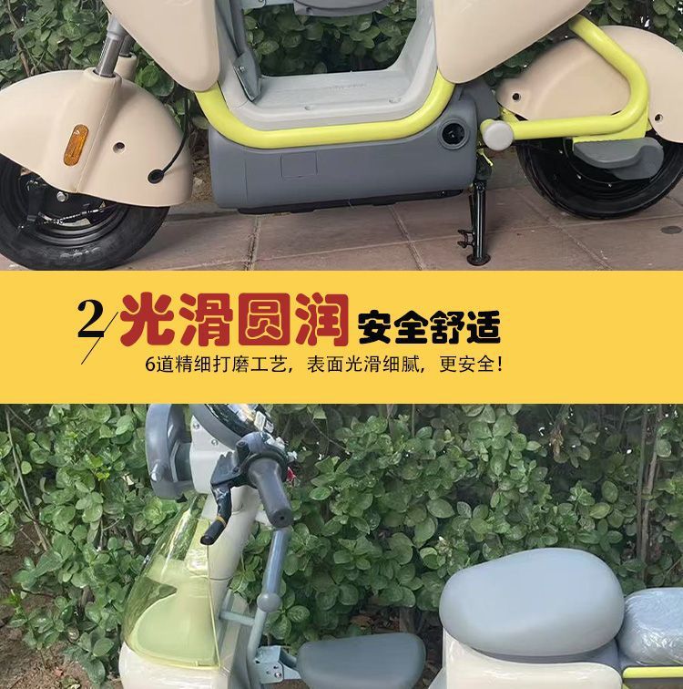 No. 9 Qz1Mix Foldable Children's Seat Qz1 Baby Safety Toddler Modification Accessories Qz1 Waterproof Seat
