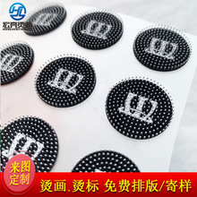 ������ˢ�c���z���Dӡ�C�� ���w����̘�logo�C�� ëˢ�C���ӹ�