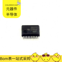 BOM SN74HC273DBR SSOP-20 PIC16LF1503-I/SL REG1117-5 REG710NA