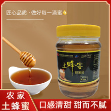 �r����������ɽԭ�����l500gƿ�bҺ�B�����۹��Sֱ���ٻ����˅���