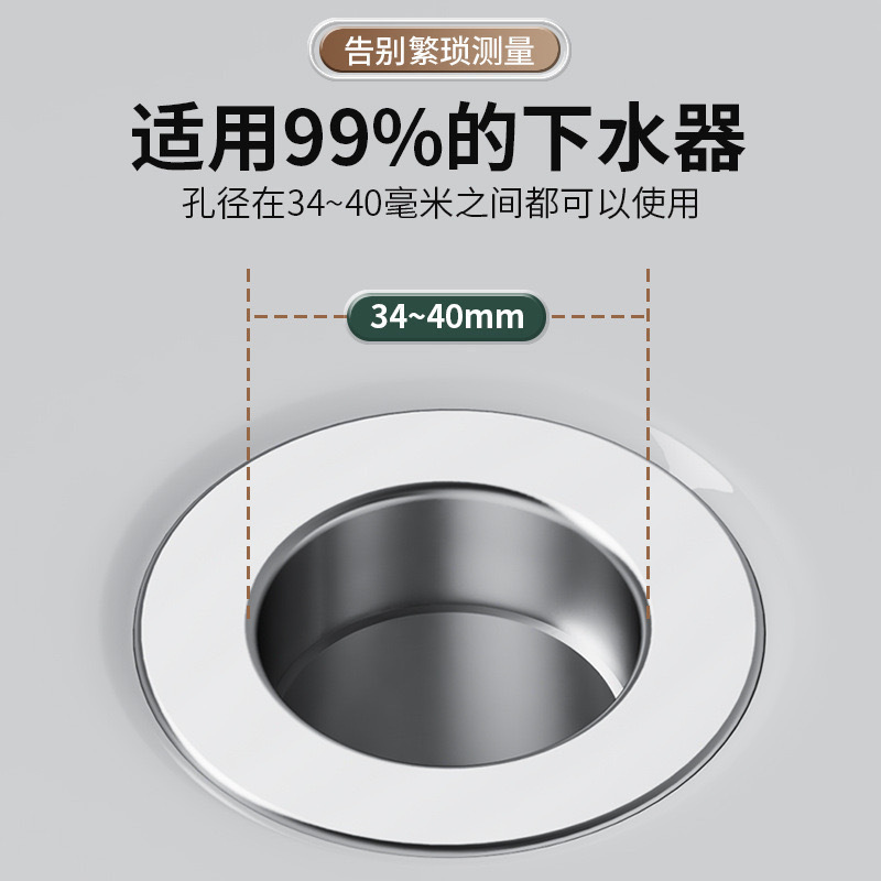 面盆洗手盆通用弹跳芯304不锈钢防臭堵孔塞洗脸盆按压式下水器过|undefined