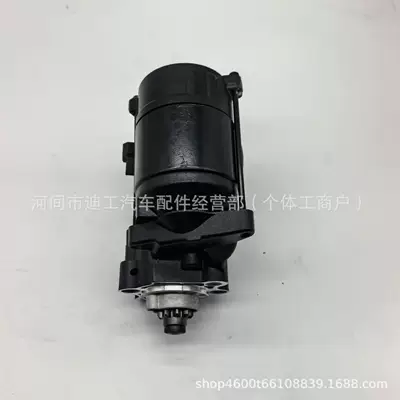 Harley 028000730, Starter and accessories