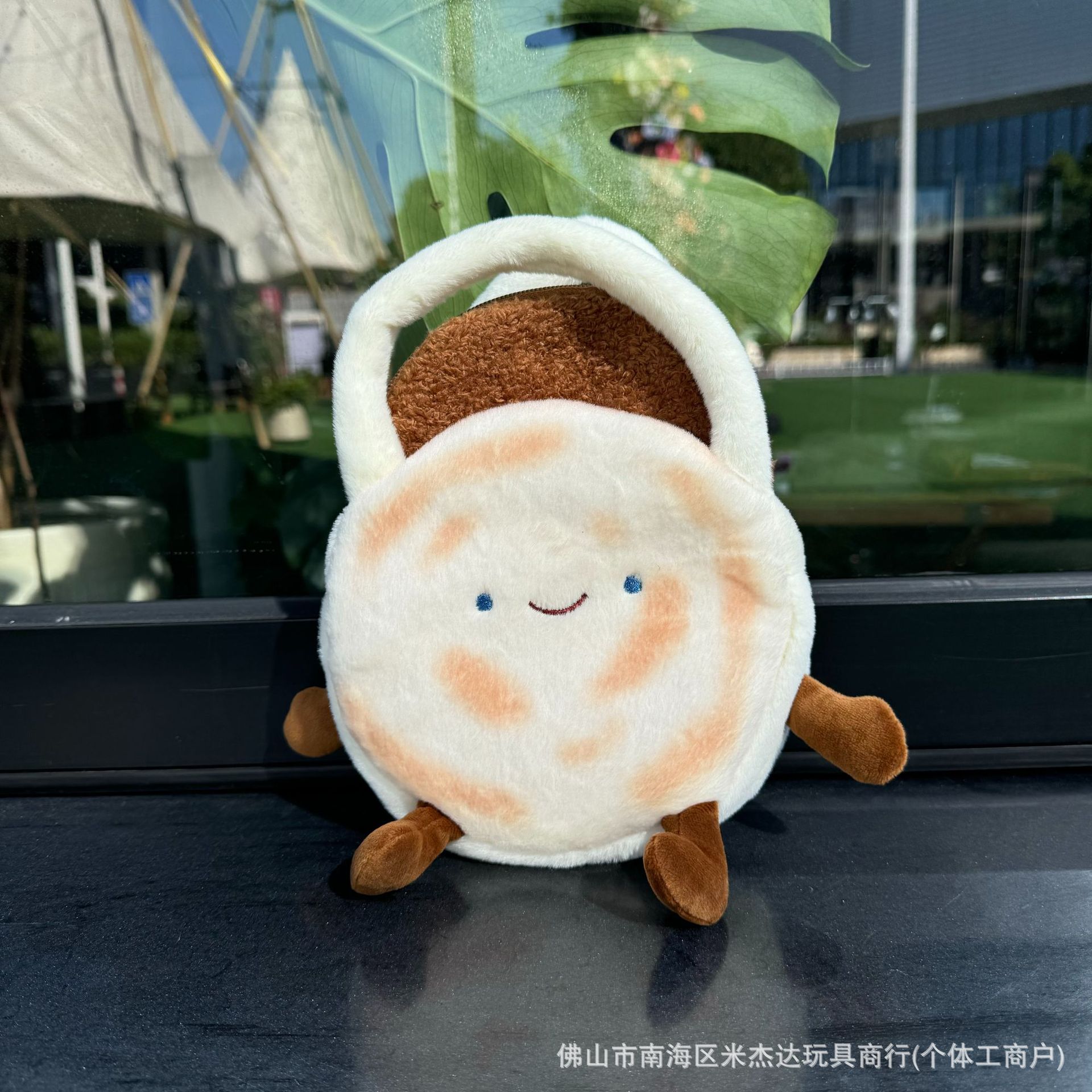 现货可爱肉夹馍手提包毛绒玩具肉夹馍汉堡美食玩偶公仔游乐城礼品