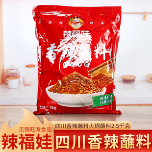 ������պ��2.5kg��側�������ɵ�������5�����ô����������A��