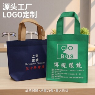 ���R��o��������ُ����� ��LOGO ���b����� �V������������