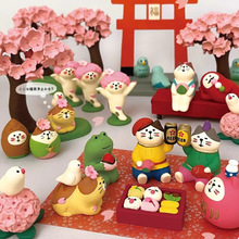 zakka�¿���ѻ�������ɐ���ʽ؈dry����ϵ�����b�С�[���Y��