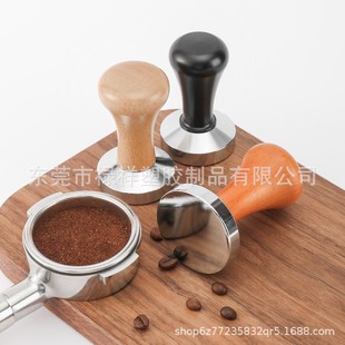 in stock espresso coffee machine stainless steel coffee powder filling powder 51mm/53mm/58mm flat bottom powder hammer
