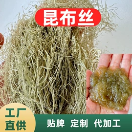 鱼饵