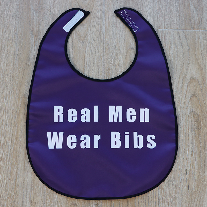 다크 퍼플 영어 작은 턱받이