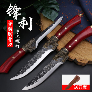 Factory Processing and Slaughtering Special Knife, Boning Knife, Butcher's Cutting Knife, Chicken and Duck Killing Knife, Pig, Cow and Sheep Killing Knife, Skinning Knife