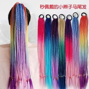 Internet Celebrity Gradient Dirty Braid Wig Double Pony Tail Women's Hip-hop European and American Strap Color Hair High Temperature Silk