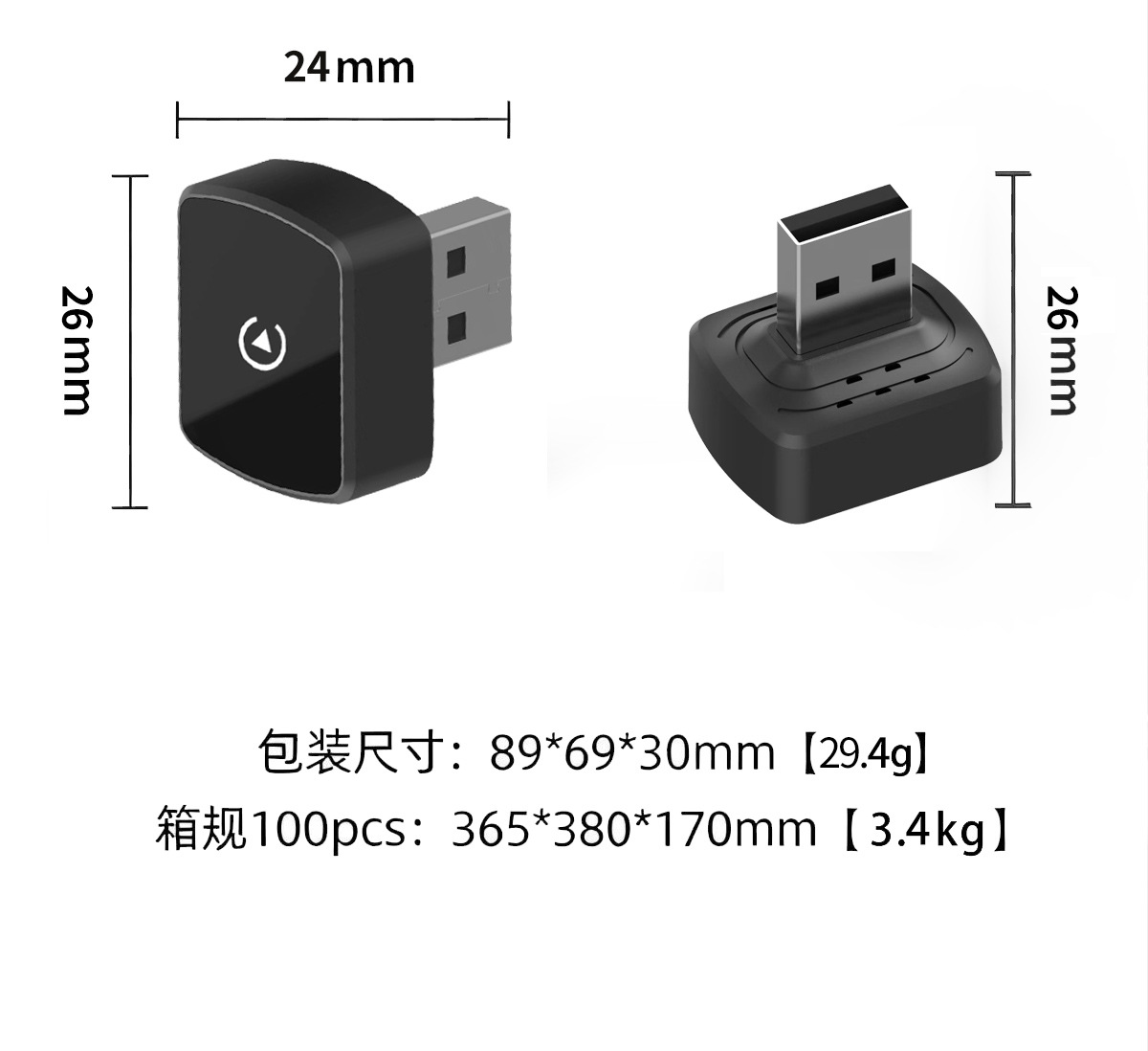 Cross-Border Smart Wireless Carplay Box Car Screen Projection Converter 2-in-1 Android Autocarplay Box
