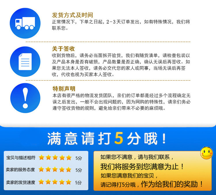 装药器详情9.jpg