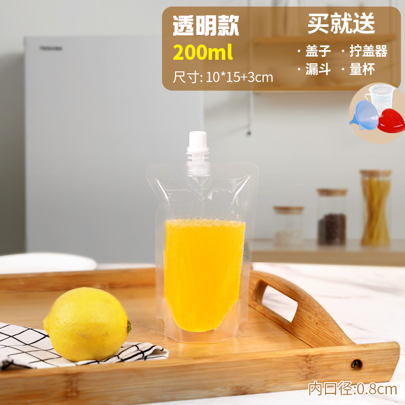 10 (깔때기 전용)-작은 직경 투명 200ml