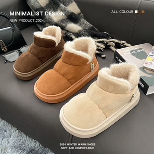 ���Ь������ů��Ь���ë�q��H�⴩ȫ��������Ь�����ʺ����Ь