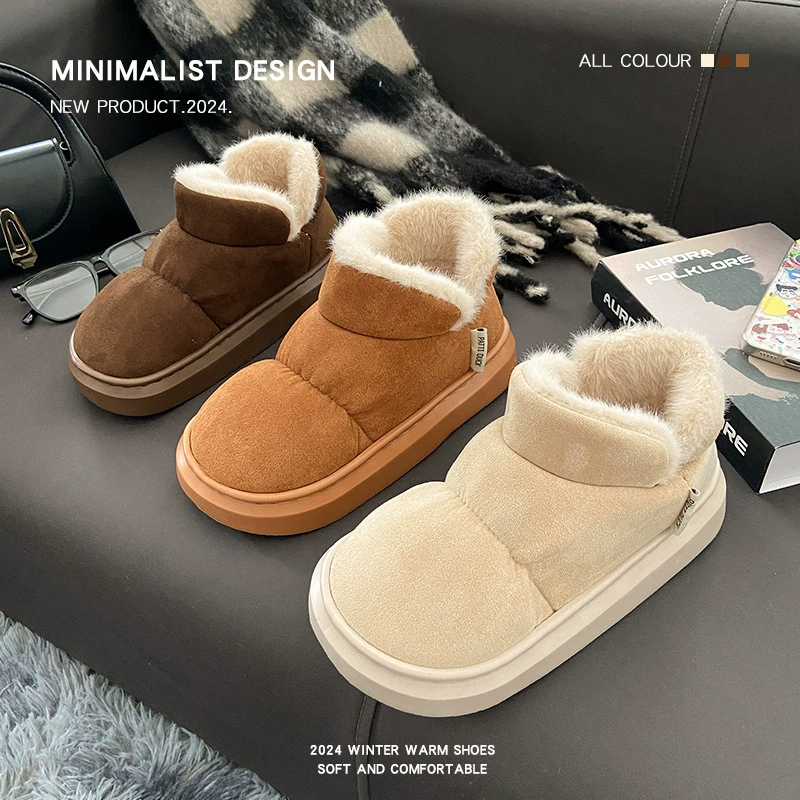 Хлебная обувь зимняя теплая хлопчатобумажная обувь на толстой подошве плюшевая пара носить все включено с хлопчатобумажными тапочками зимой