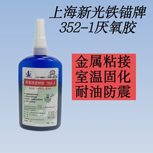 �F�^352-1�������ܷ��zͨ���ͽ����ݼy�ܵ��ܷ��z�и�ճ��