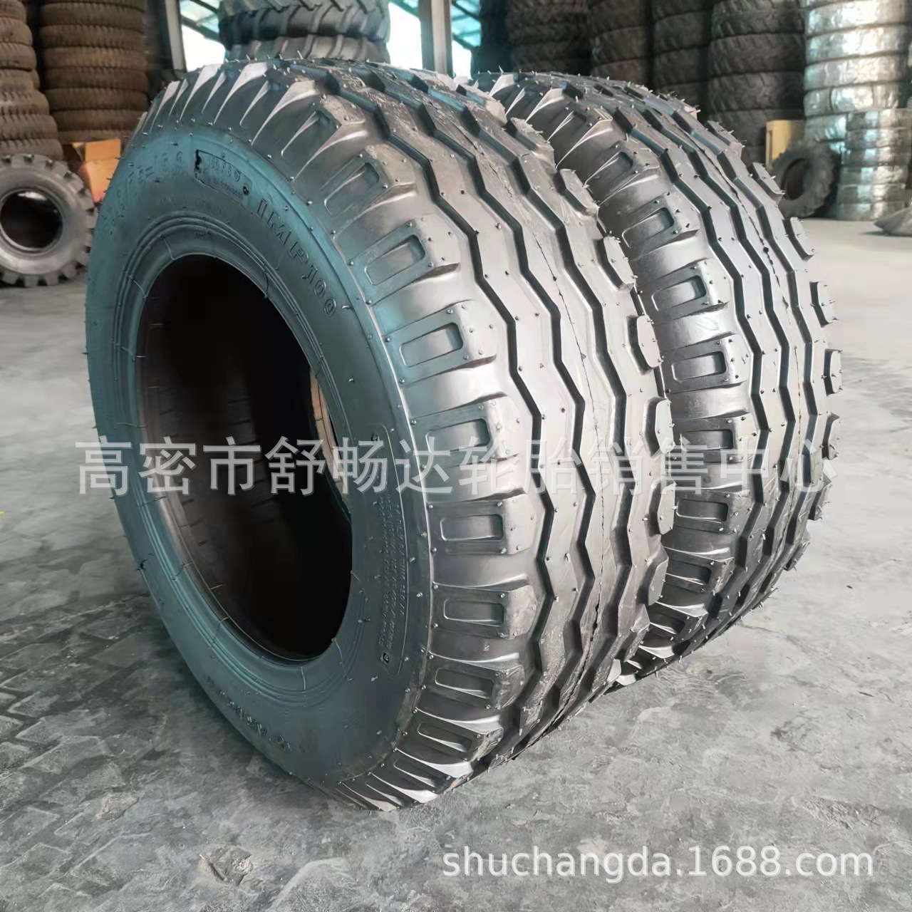 农用轮胎拖拉机轮胎10.0/75-15.3联合捆草机轮胎