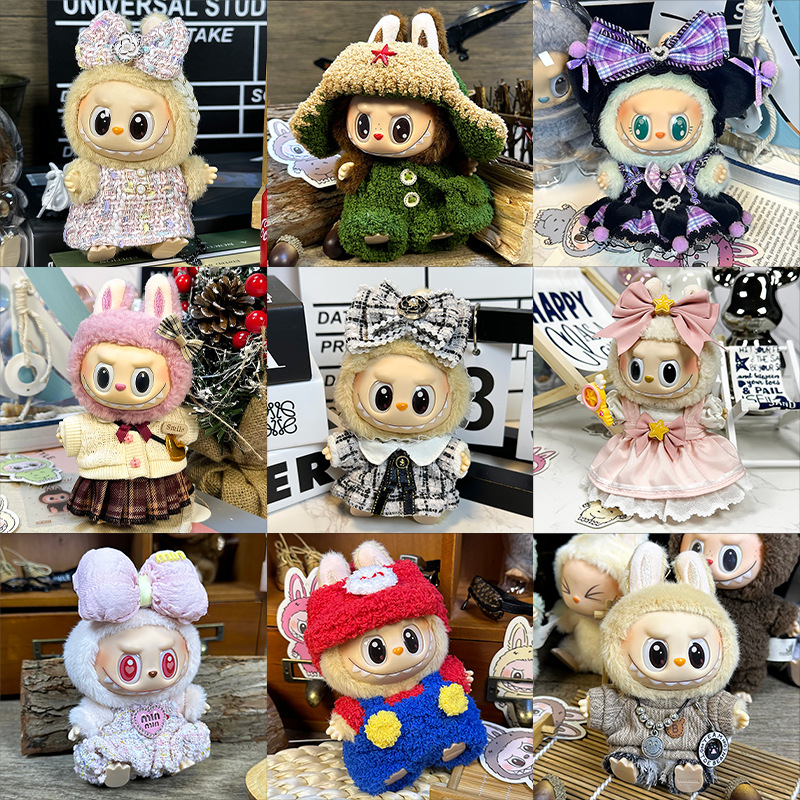 ラブブシートパーティー用衣類のみ、1代目、2代目、3代目のブラインドボックスラブブベビー服、ラブブぬいぐるみ
