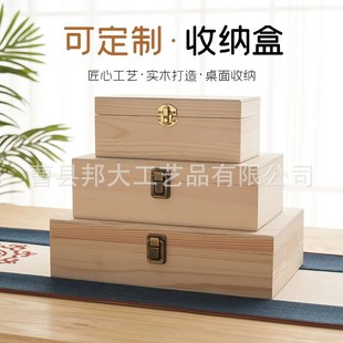 ľ�|�ռ{�оퟟ���ͶY���b���s������ľ�з��wӡ�ºЃ���F�����s