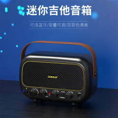 エレキギター小型スピーカーダブル5Wラッパ電気ブローブルートゥースクリア過負荷充電ミニ屋外ポータブルオーディオ