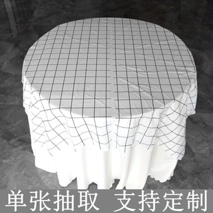 Factory Direct Supply Amazon Disposable Rectangular Dustproof Tablecloth Black and White Lattice Thickened Waterproof Oil-proof Dustproof Anti-scalding