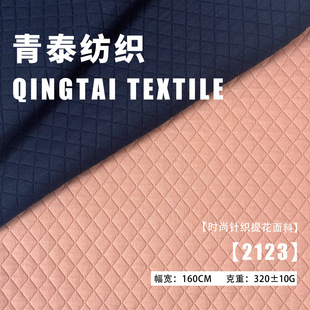 ���ΊA�z�d����ᘿ��Ứ�찱�՚������ᘿ���������z�d����