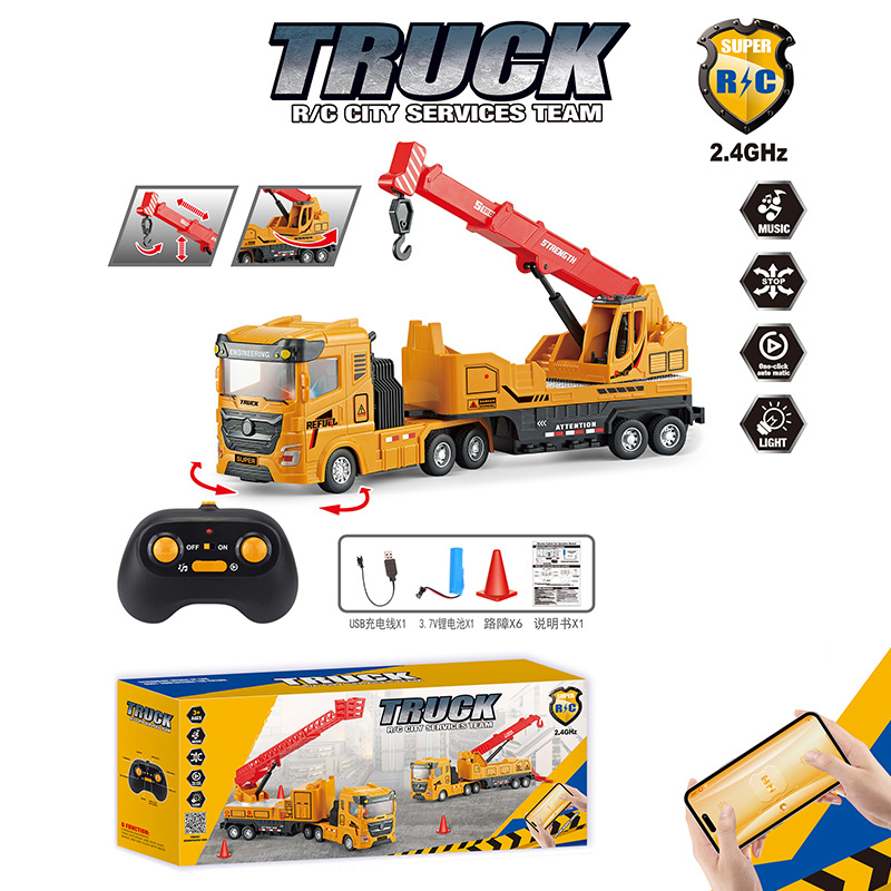 Wal-Mart al por mayor con luces y música conjunto de automóviles de control remoto Amazon transfronterizo grúa infantil coche de juguetes