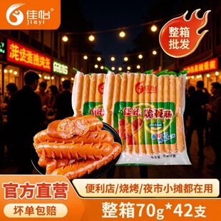 ����̨ʽ���c���c��ɽʯ���c���cʳ�ĺں���ԭζ��ǔ[������ϵ��