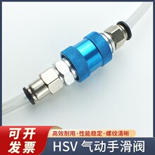 HSVϵ���ք��_�P����ֻ��y�����y ���ٲ��|����������zй���y