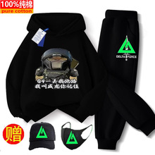 �����ރɼ��׼����Є��·���ͯ�Α���߅������ͯ�ӽq�Bñ�l�����b
