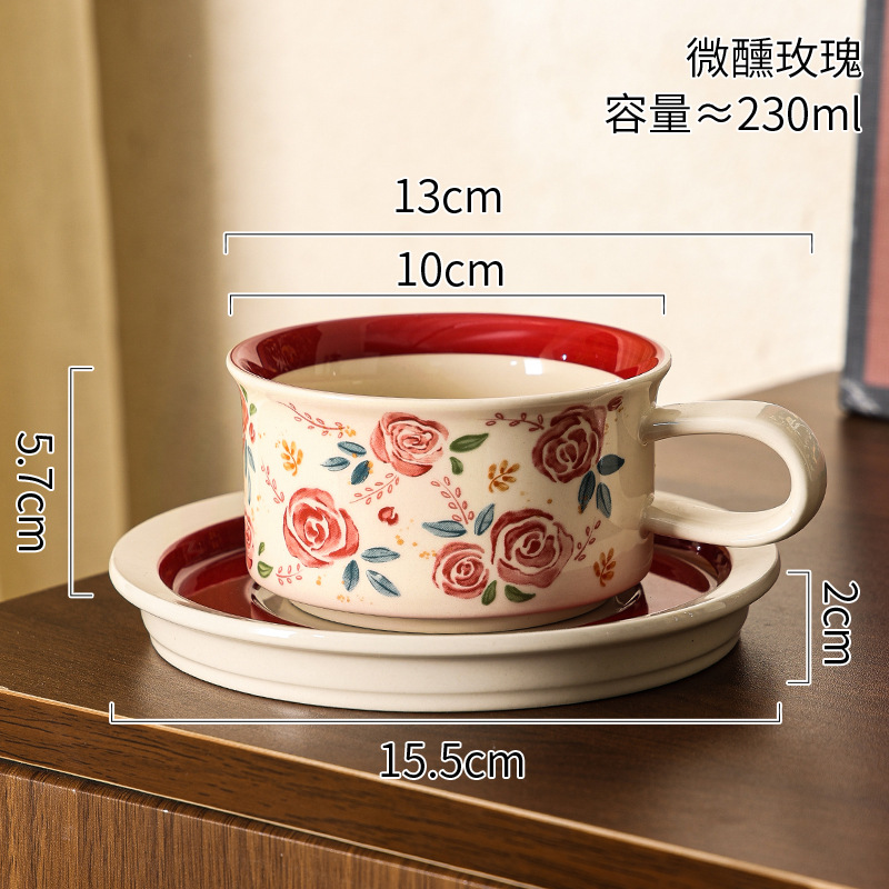 Juego de caja de regalo de taza y disco de café medieval finlandés, regalo, taza de cerámica de alto valor, festival retro de estilo pintado a mano