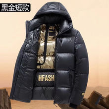 连帽新款青年棉衣男上衣潮百搭羽绒棉服休闲加厚外套黑金棉服冬季