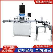 ����ȫ�ԄӶ๤λ���������y©�Cʳ���Ͱ���ƿ�z©�C���F�ޙz©�C