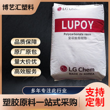 PC �n�� LG 1201-22  ���Ԫ���⚤ ������ȼV0 �͟� �߄���