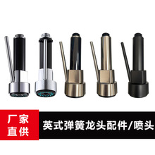 �羳�F؛�W��Ӣʽ���ɿ�����^���С�����N��ˮ�����^�����^