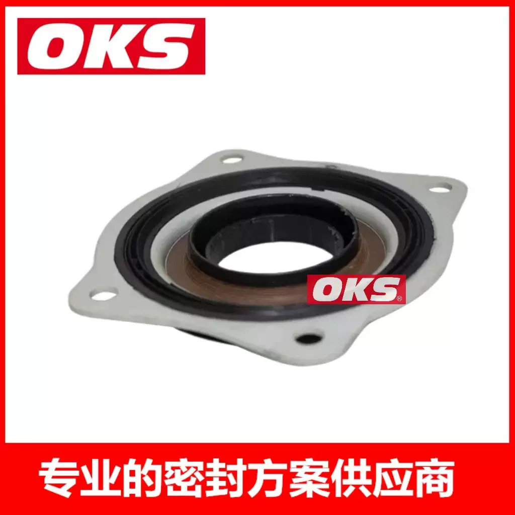 曲轴前油封94810191020 94810191004 94810191020适用于保时捷