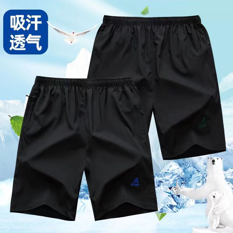 Summer Men's Quick-Drying Shorts, Breathable, Loose and Oversized, Casual Mid-Length Beach Pants, Air-Conditioned Thin Style