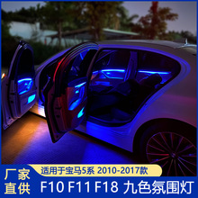 �m�Ì��R5ϵ9ɫ�Շ�����ɫ18ɫELD��F10F11F18�����ɫ���{