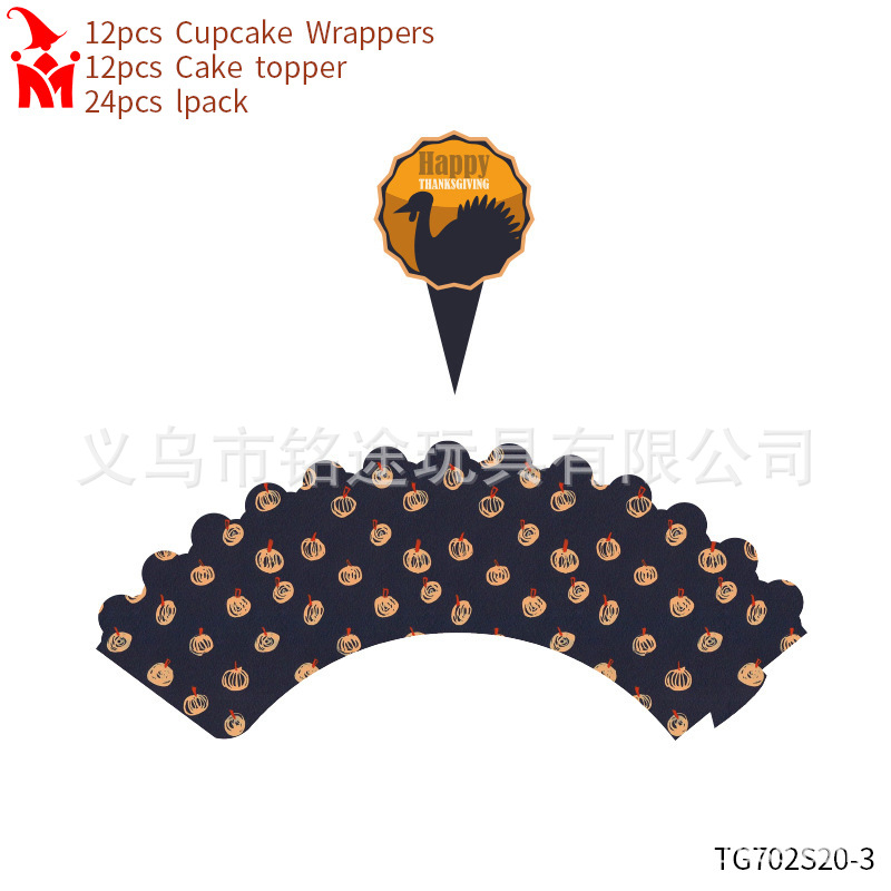 Acción de Gracias cumpleaños Turquía tarjeta pastel decoración fiesta atmósfera decoración suministros Tarjeta de inserción