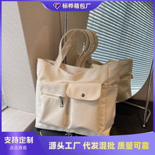 大容量轻便布包女2024新款大学生上课通勤包百搭休闲托特包单肩包